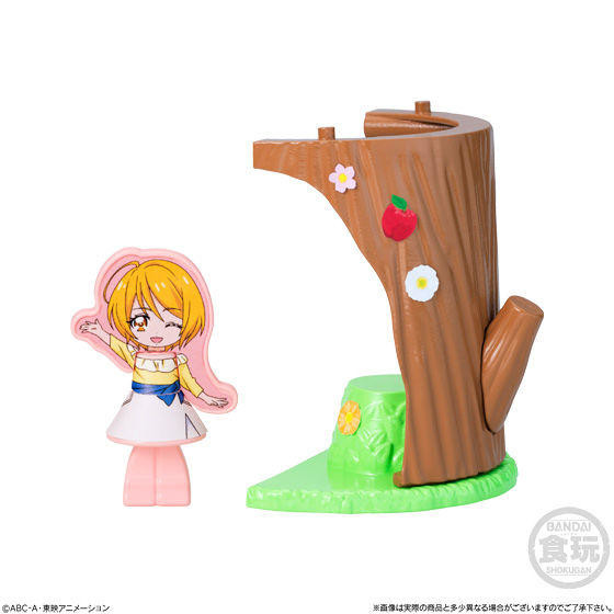 Kagayaki Homare, Hugtto! Precure, Bandai, Trading