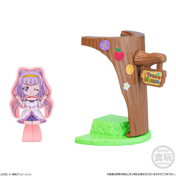 Ruru Amour, Hugtto! Precure, Bandai, Trading