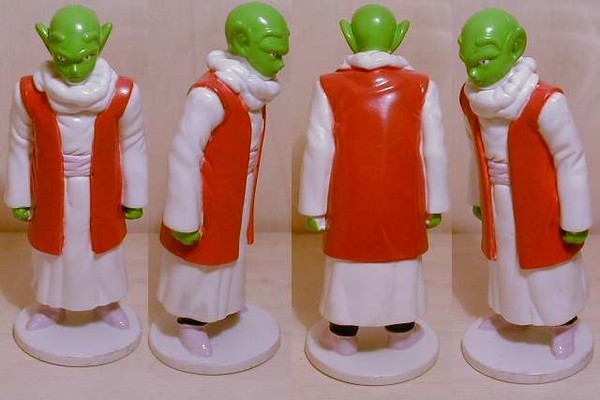 Dende, Dragon Ball GT, DeAgostini, Trading