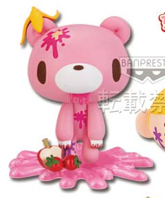 Gloomy, Gloomy Bear, Banpresto, Trading