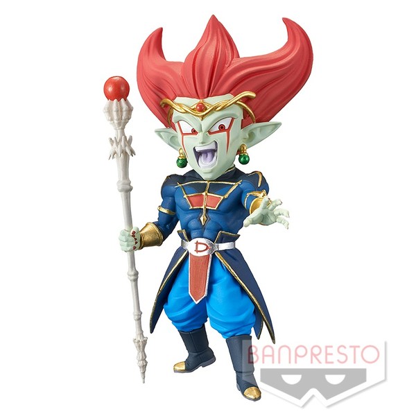 Majin Demigra, Super Dragon Ball Heroes, Banpresto, Trading