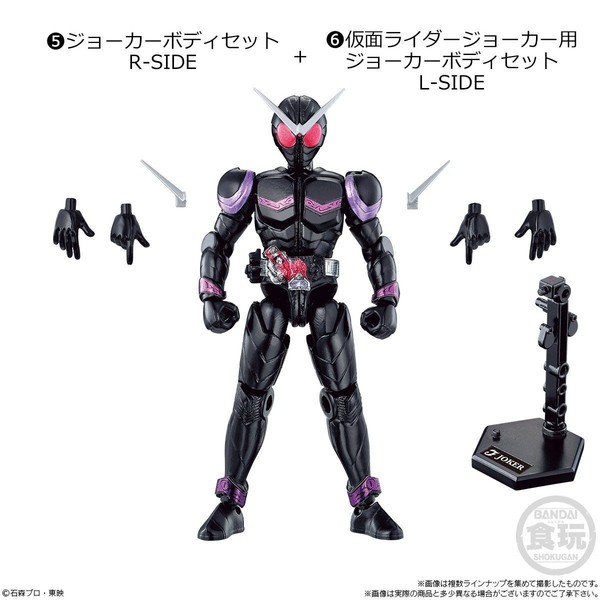 Kamen Rider Joker (For Kamen Rider Joker L-SIDE), Kamen Rider W, Bandai, Trading