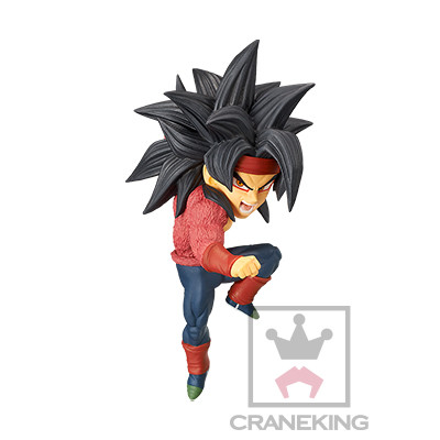 Bardock SSJ4, Super Dragon Ball Heroes, Banpresto, Trading