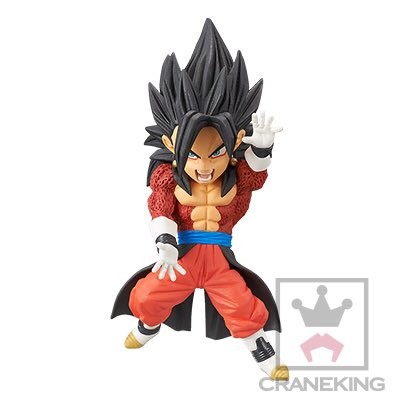 Vegito Xeno SSJ4, Super Dragon Ball Heroes: Universe Mission, Banpresto, Trading