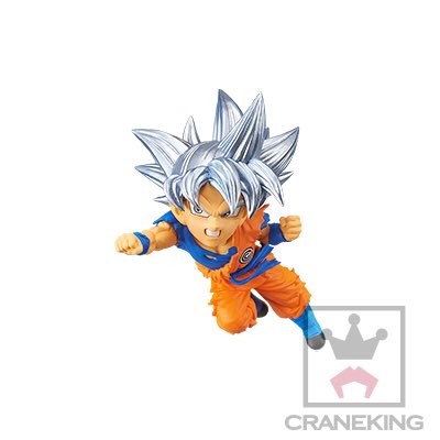 Son Goku Migatte no Goku'i, Super Dragon Ball Heroes: Universe Mission, Banpresto, Trading