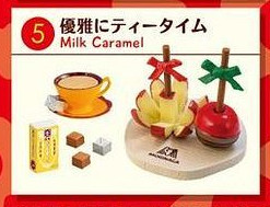 Milk Caramel, Re-Ment, Trading, 4521121505831