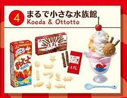 Koeda & Ottotto, Re-Ment, Trading, 4521121505831
