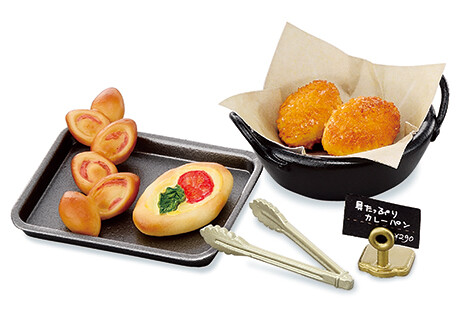 Curry Bread, Re-Ment, Trading, 4521121505855