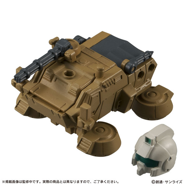 Type 74 Hover Truck, Kidou Senshi Gundam: Dai 08 MS Shotai, Bandai, Trading