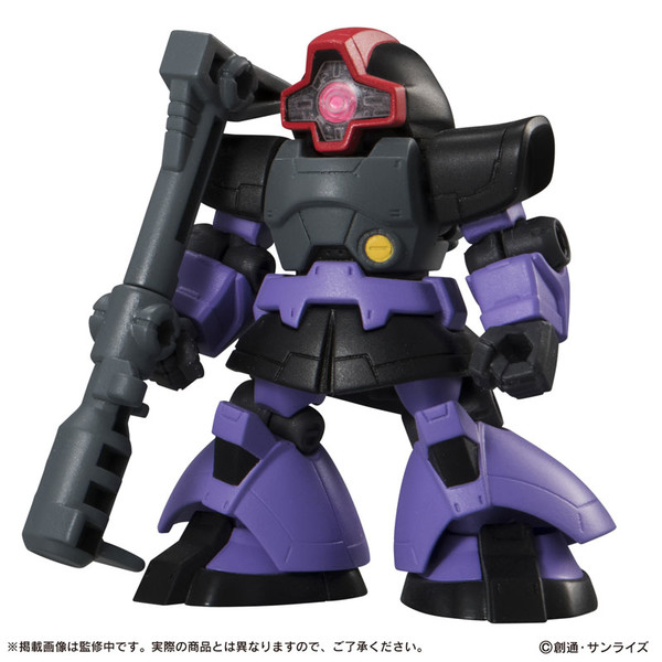MS-09 Dom, Kidou Senshi Gundam, Bandai, Trading