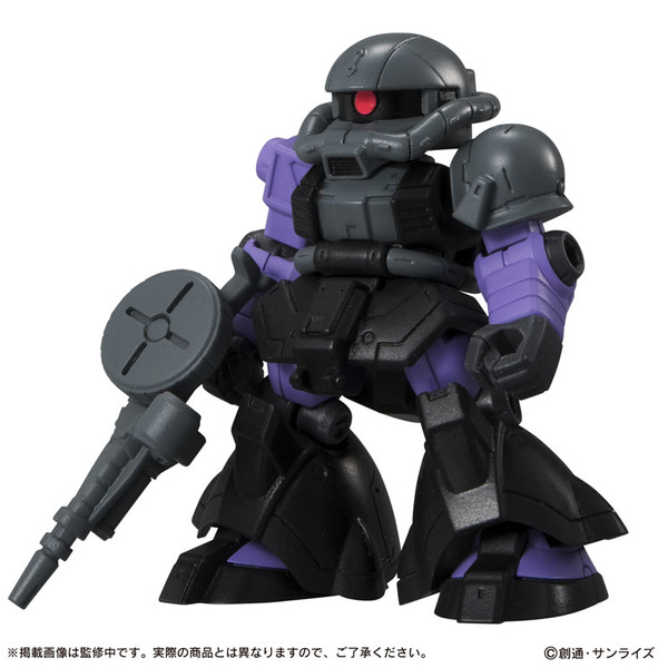 MS-06RD-4 Zaku High Mobility Test Type, Kidou Senshi Gundam: Dai 08 MS Shotai, Bandai, Trading
