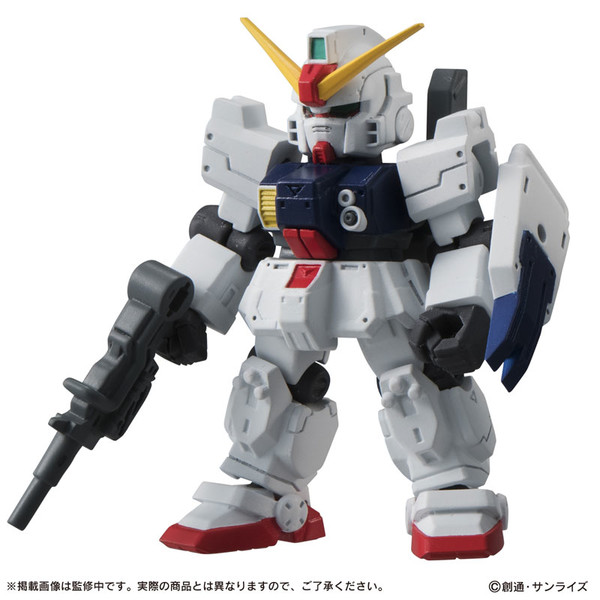 RX-79[G] Gundam Ground Type, Kidou Senshi Gundam: Dai 08 MS Shotai, Bandai, Trading