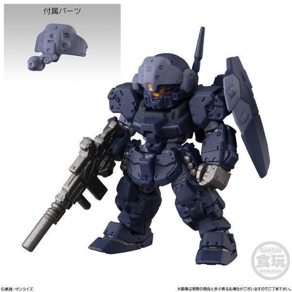 RGM-96X Jesta, Kidou Senshi Gundam UC, Bandai, Trading