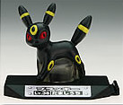 Blacky, Pocket Monsters, Bandai, Trading