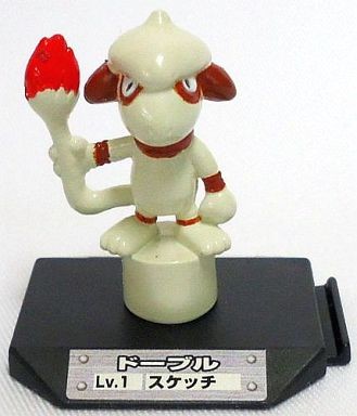 Doble (Red-Tipped Tail), Pocket Monsters, Bandai, Trading