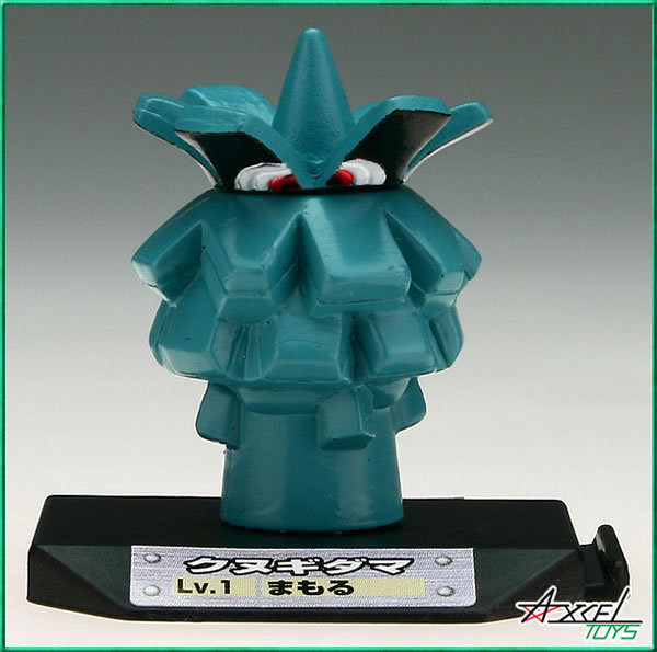 Kunugidama, Pocket Monsters, Bandai, Trading