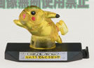 Pikachu (Clear), Pocket Monsters, Bandai, Trading