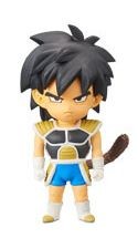 Broly, Dragon Ball Super Broly, Banpresto, Trading