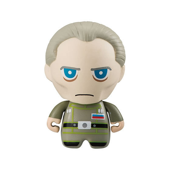 Wilhuff Tarkin, Star Wars: Episode IV – A New Hope, Bandai, Trading