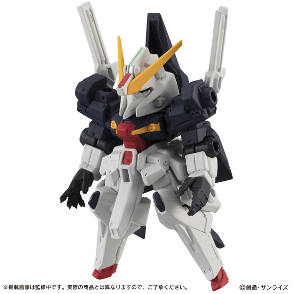 RX-124 Gundam TR-6 (Haze'n-thley II), Advance Of Z: Titans No Hata No Moto Ni, Bandai, Trading