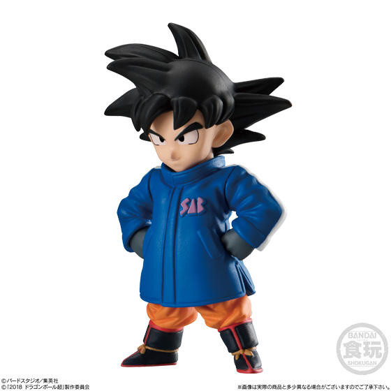 Son Goku, Dragon Ball Super Broly, Bandai, Trading