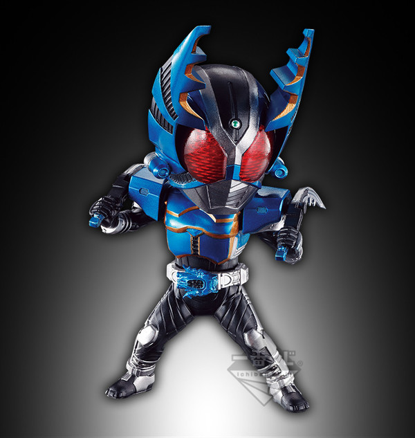 Kamen Rider Gatack, Kamen Rider Kabuto, Bandai Spirits, Trading