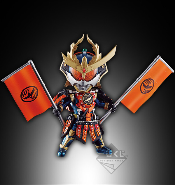 Kamen Rider Gaim (Kachidoki Arms), Kamen Rider Gaim, Bandai Spirits, Trading