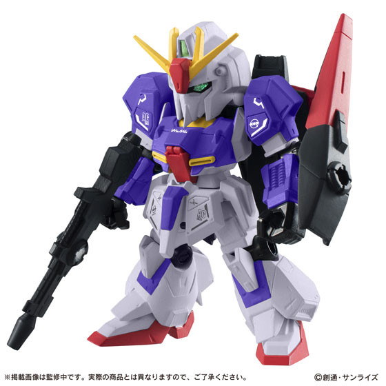MSZ-006 Zeta Gundam (Marking Plus), Kidou Senshi Z Gundam, Bandai, Trading