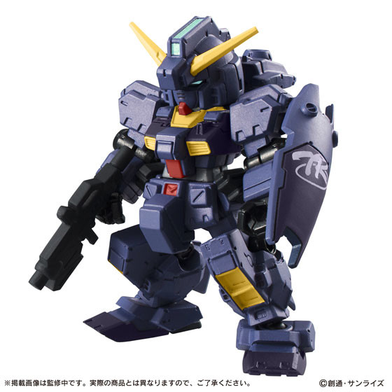 RX-121-1 Gundam TR-1 Hazel Custom (Titans Color), Advance Of Z: Titans No Hata No Moto Ni, Bandai, Trading