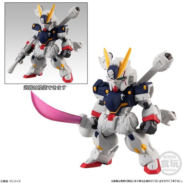 XM-X1 (F97) Crossbone Gundam X-1, Kidou Senshi Crossbone Gundam, Bandai, Trading