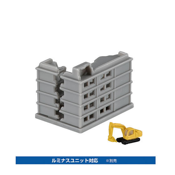 Demolished Building B + Excavator, Bandai, Trading, 4549660291633