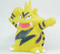 Eleboo, Pocket Monsters Diamond & Pearl, Bandai, Trading