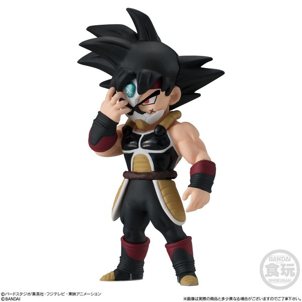 Kamen no Saiyajin, Super Dragon Ball Heroes, Bandai, Trading