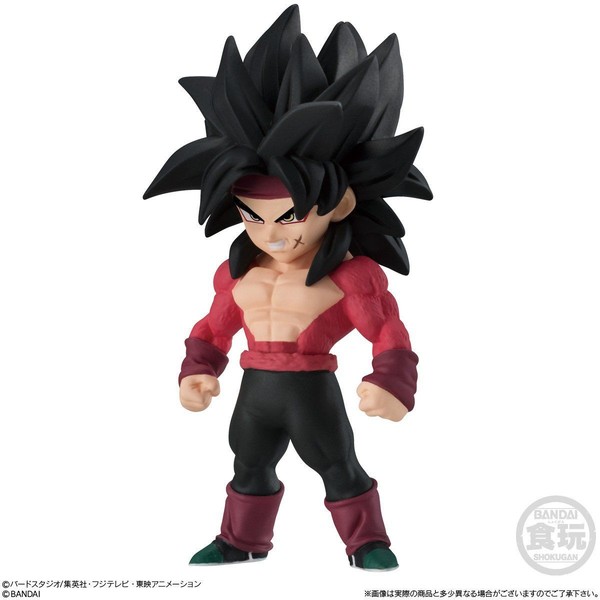 Bardock SSJ4, Super Dragon Ball Heroes, Bandai, Trading