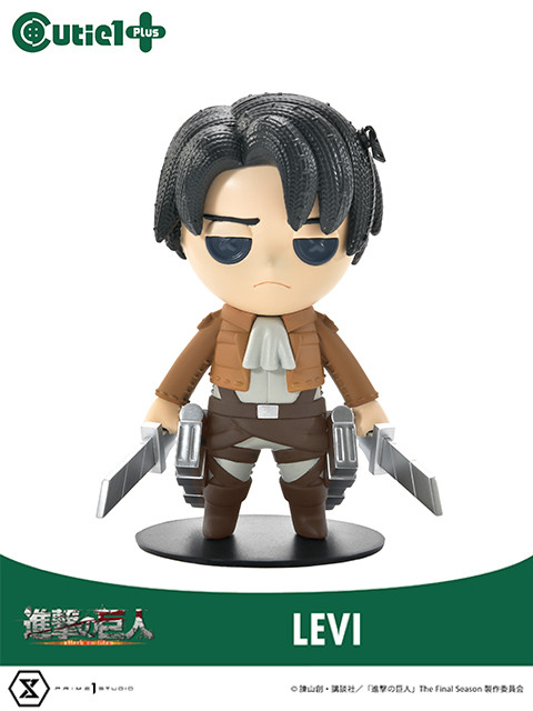 Levi, Shingeki No Kyojin, Prime 1 Studio, Pre-Painted, 4580708039947