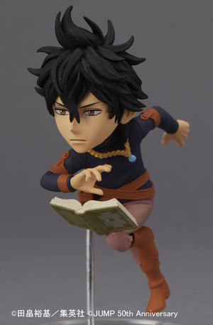Yuno, Black Clover, Banpresto, Trading