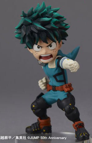 Midoriya Izuku, Boku No Hero Academia, Banpresto, Trading