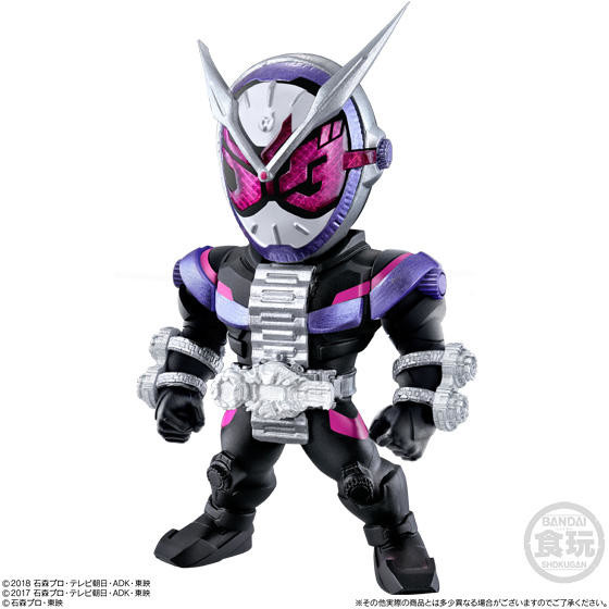 Kamen Rider Zi-O, Kamen Rider Zi-O, Bandai, Trading