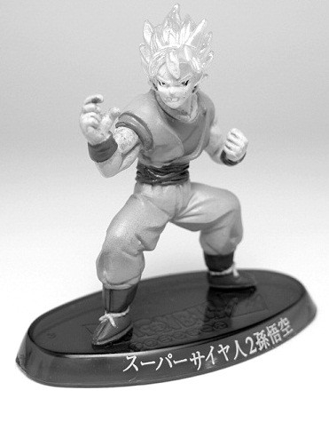 Son Goku SSJ2 (Mono), Dragon Ball Z, Bandai, Trading