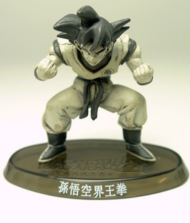 Son Goku (Mono), Dragon Ball Z, Bandai, Trading