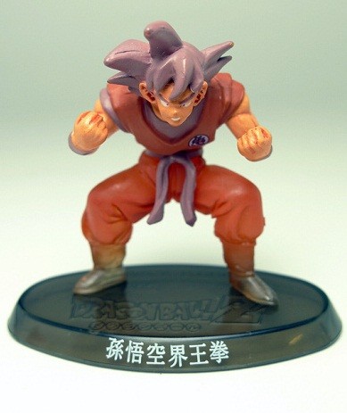 Son Goku, Dragon Ball Z, Bandai, Trading