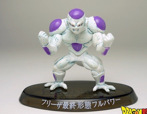 Freezer - Final Form, Dragon Ball Z, Bandai, Trading