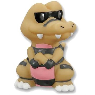 Waruvile, Pocket Monsters Best Wishes!, Bandai, Trading