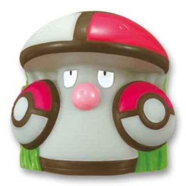 Morobareru, Pocket Monsters Best Wishes!, Bandai, Trading