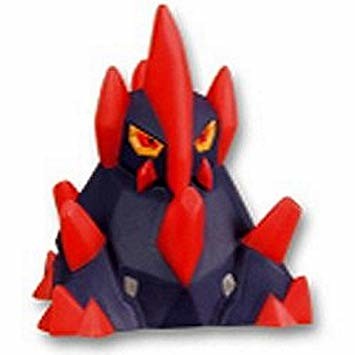 Gigaiath, Pocket Monsters Best Wishes!, Bandai, Trading