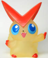 Victini (Clear), Gekijouban Pocket Monsters Best Wishes: Victini To Kuroki Eiyuu Zekrom, Gekijouban Pocket Monsters Best Wishes: Victini To Shiroki Eiyuu Reshiram, Bandai, Trading