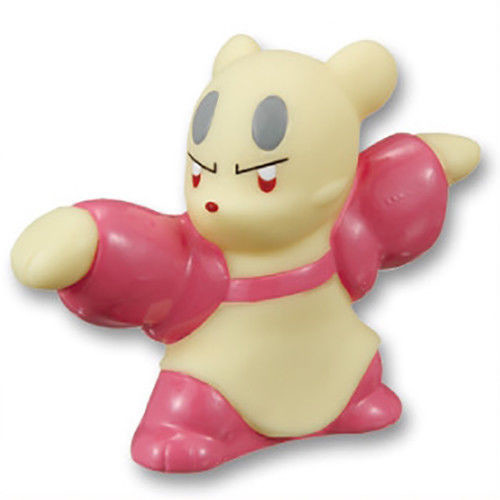 Kojofuu, Pocket Monsters Best Wishes!, Bandai, Trading