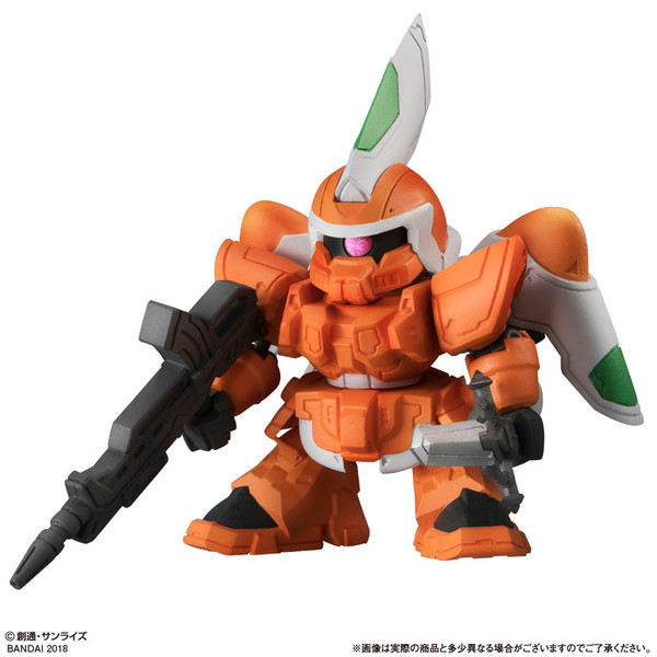 ZGMF-1017 Mobile GINN (Miguel's GINN), Kidou Senshi Gundam SEED, Bandai, Trading