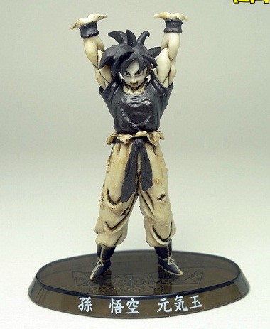 Son Goku (Mono), Dragon Ball Z, Bandai, Trading