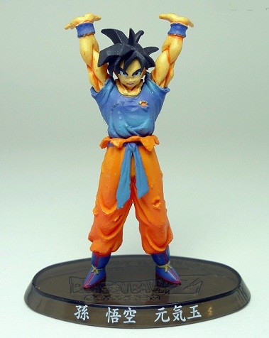 Son Goku, Dragon Ball Z, Bandai, Trading